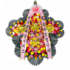5단 명품축하화환