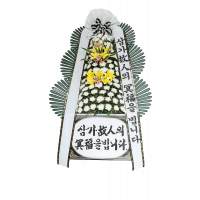 3단 일반형(부산)