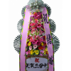 3단 축하일반형(부산)